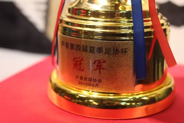 08国少回国 宋凯赴吉隆坡参加亚足联代表大会